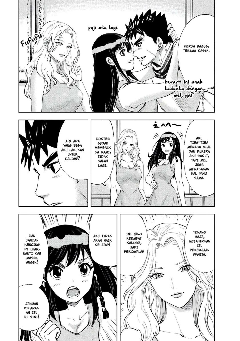 Oukoku E Tsuzuku Michi Chapter 83 Bahasa Indonesia